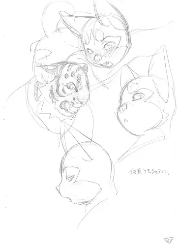 [Po-ju] Enpitsu Egaki no Rakugaki Chou Fhentai - Page 22