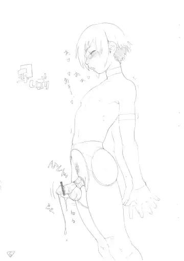 [Po-ju] Enpitsu Egaki no Rakugaki Chou Fhentai - Page 5