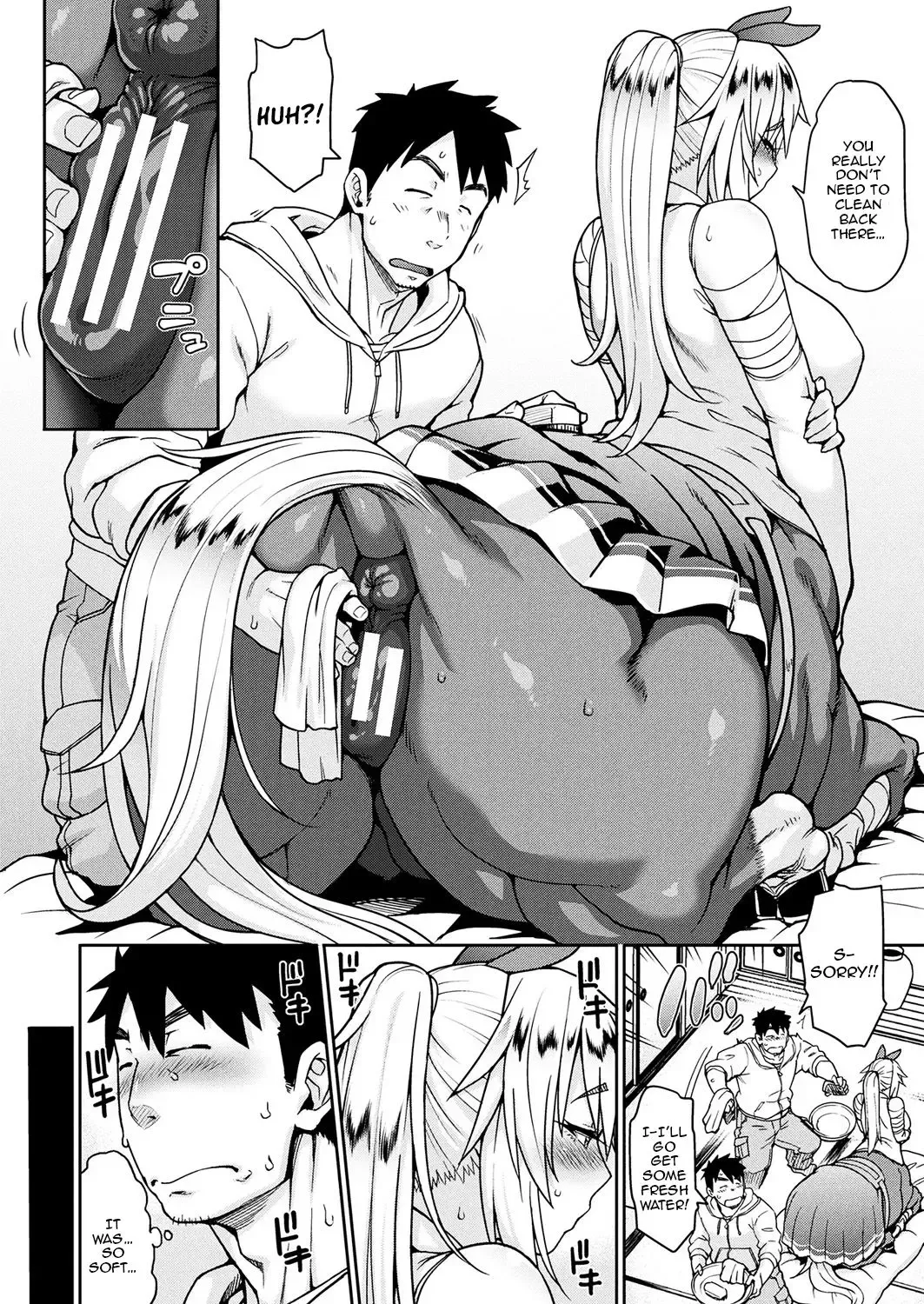 [Jun] Kemonokko Tsuushin ~Uma Musume Felice~ | Animal Girl Hotline ~ Horse Girl Felice ~ Fhentai - Page 4