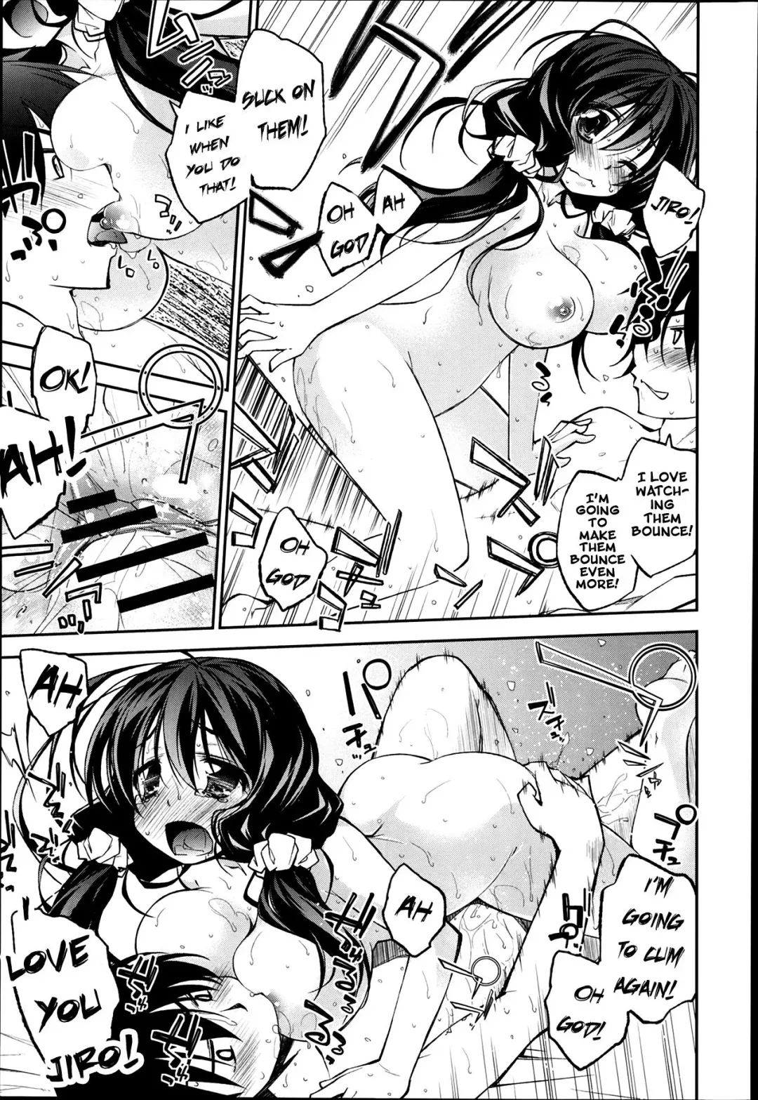 [Ogura Shuuichi] Sick SIblings Fhentai.net - Page 13