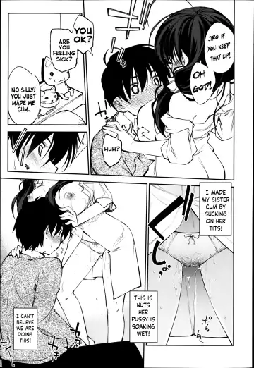 [Ogura Shuuichi] Sick SIblings Fhentai.net - Page 7