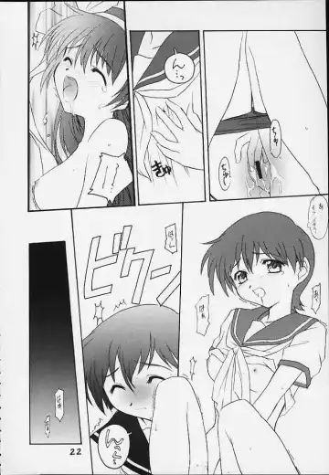 [Aoi Kumiko] Uchuu Buruma 2000 Fhentai.net - Page 21