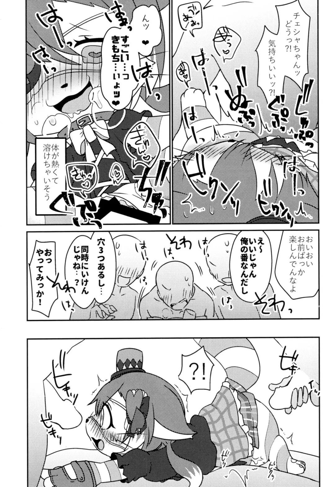 [Happamushi] Kono Mi o Motte Owabi Shimasu Fhentai - Page 21