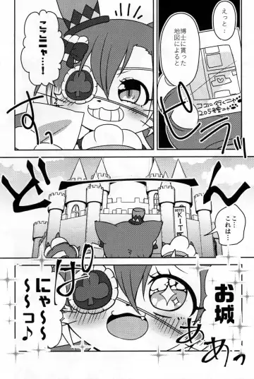 [Happamushi] Kono Mi o Motte Owabi Shimasu Fhentai - Page 3