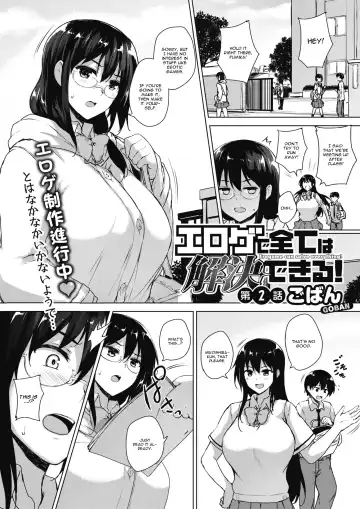 Read [Goban] Eroge de Subete wa Kaiketsu Dekiru! Ch. 2 - Fhentai.net