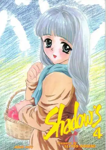 Read [Kageno Illyss] Shadow's 4 - Fhentai