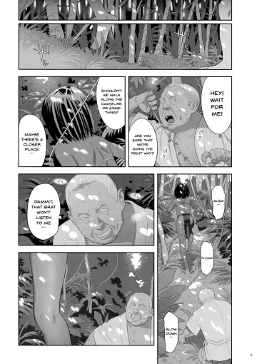 [Yukiyoshi Mamizu] Kaki Hoshuu 9 Fhentai - Page 8