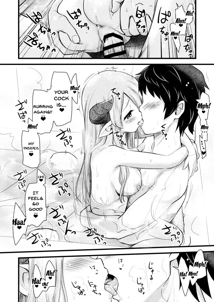 [Hijiri Tsukasa] Nee Daijoubu? Hitori de Ofuro Haireru? Onee-san ga Tetsudatte Ageyou ka? | Hey Are You Okay? Are You Taking a Bath Alone? Fhentai - Page 16