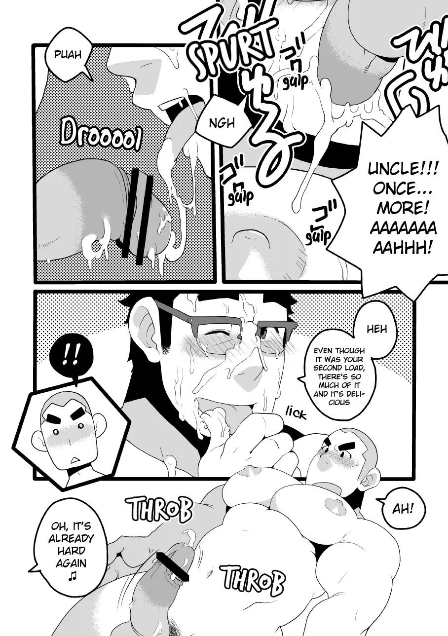 [Takezamurai] Danchi Otto no Kyuujitsu. ~509 Uchida~ Fhentai - Page 11