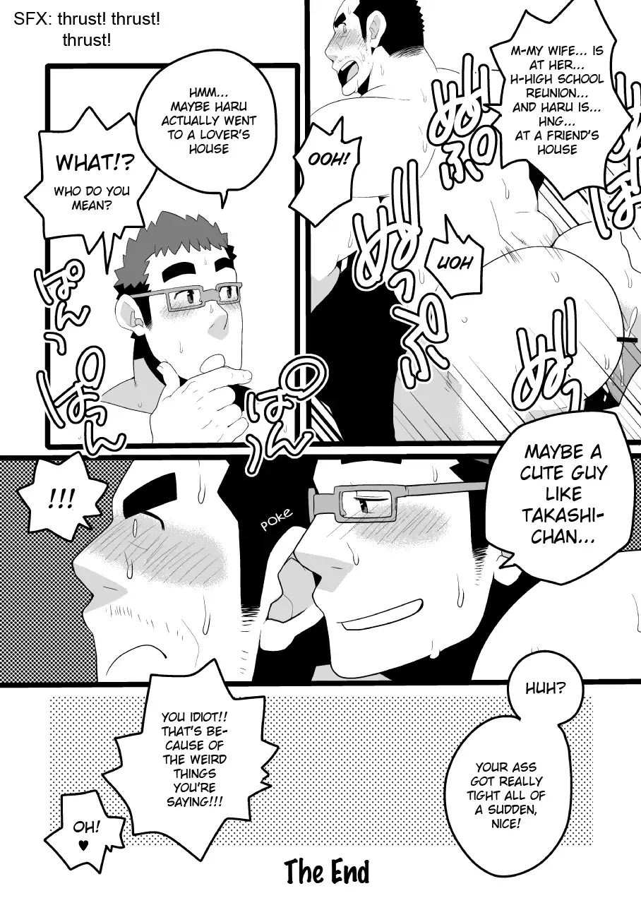 [Takezamurai] Danchi Otto no Kyuujitsu. ~509 Uchida~ Fhentai - Page 18