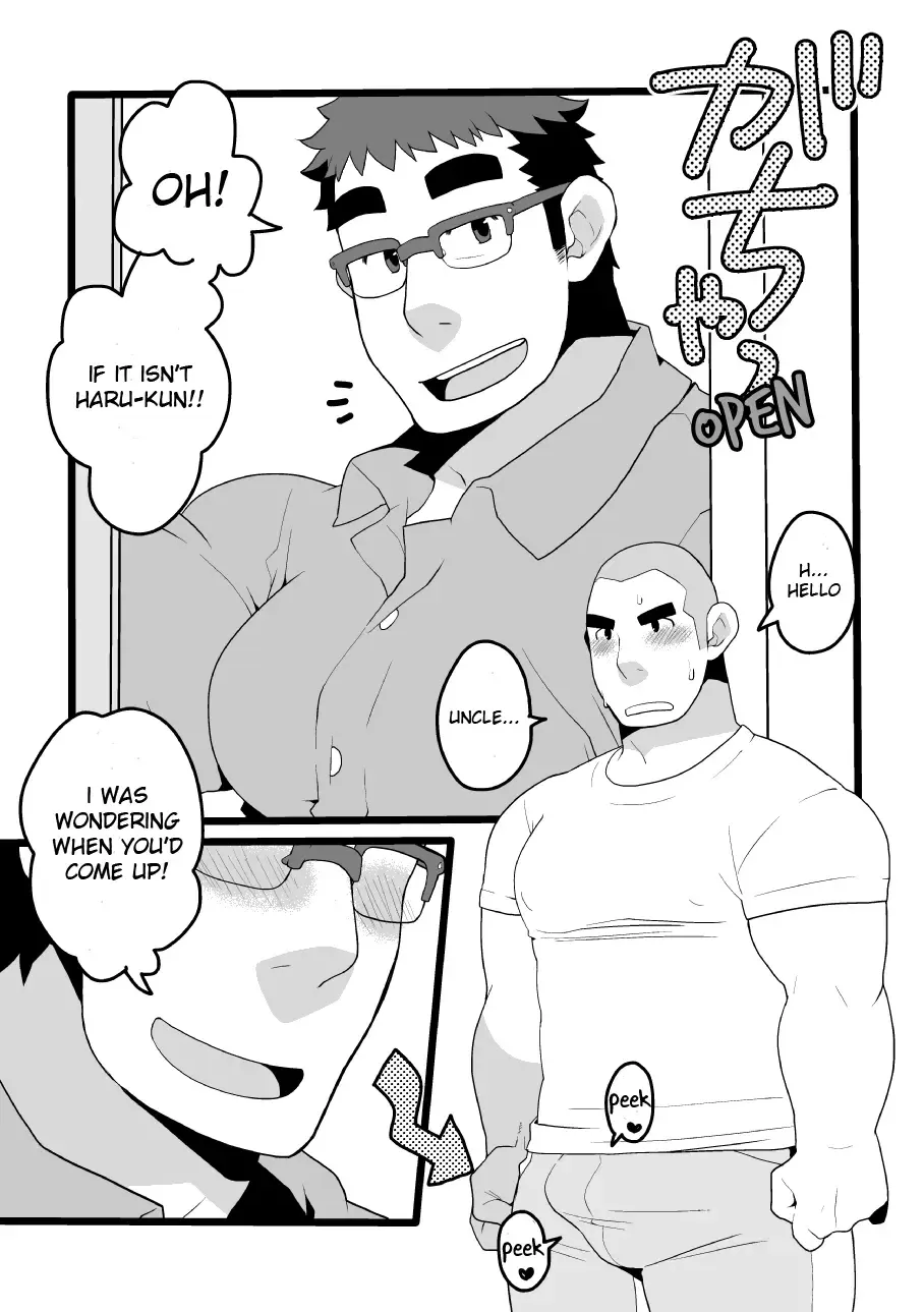 [Takezamurai] Danchi Otto no Kyuujitsu. ~509 Uchida~ Fhentai - Page 4