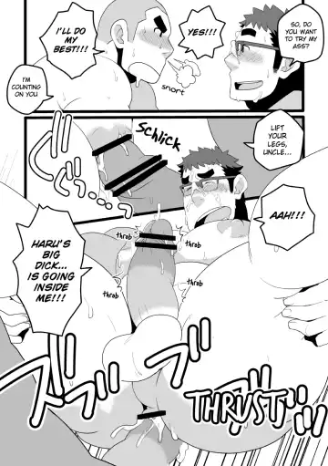 [Takezamurai] Danchi Otto no Kyuujitsu. ~509 Uchida~ Fhentai.net - Page 12