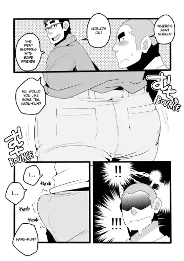 [Takezamurai] Danchi Otto no Kyuujitsu. ~509 Uchida~ Fhentai.net - Page 5