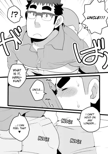 [Takezamurai] Danchi Otto no Kyuujitsu. ~509 Uchida~ Fhentai.net - Page 6