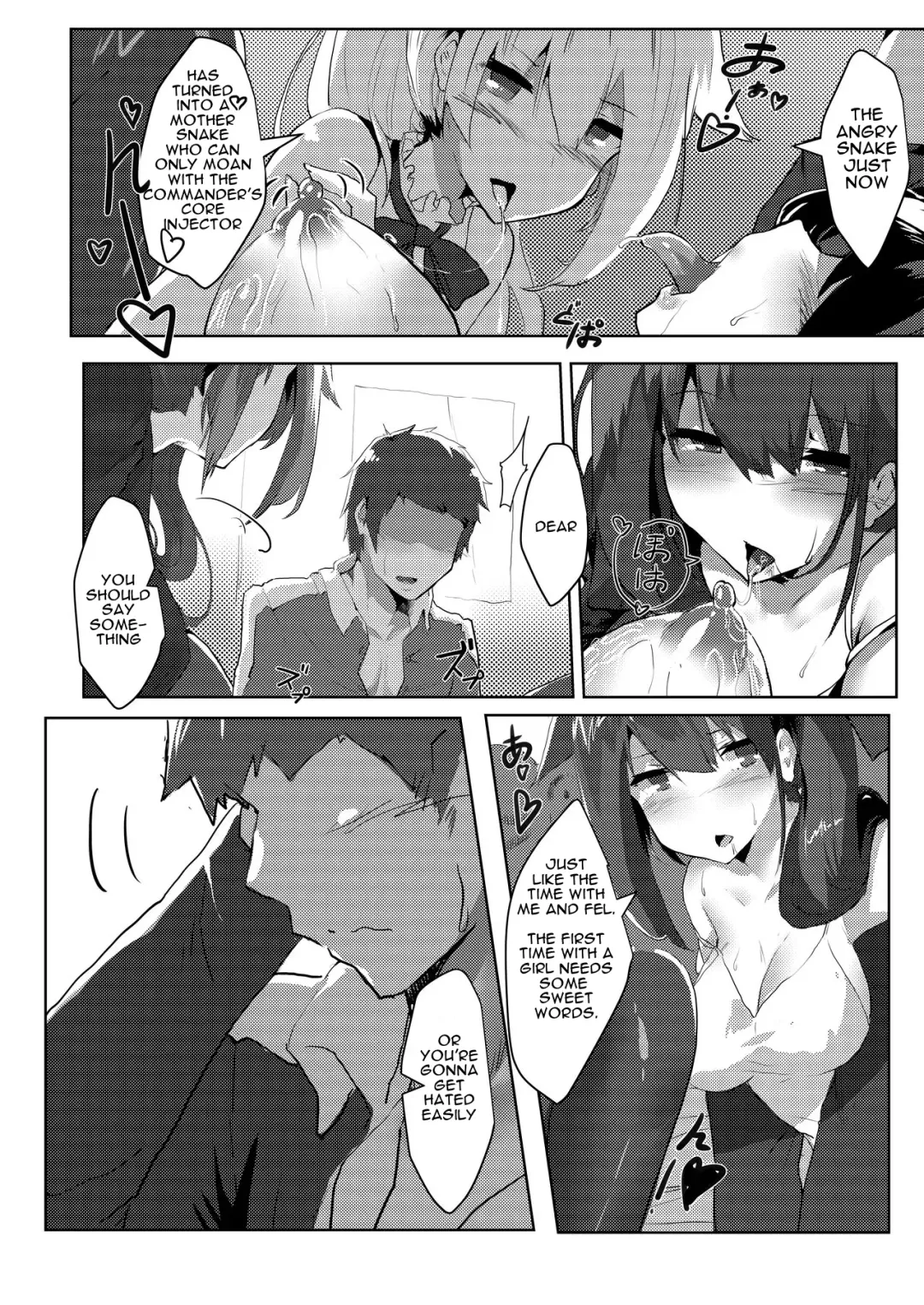 [Tsukimiya Tsutome] 鐵血人型擴編中 SF Dummy Linking Fhentai - Page 13