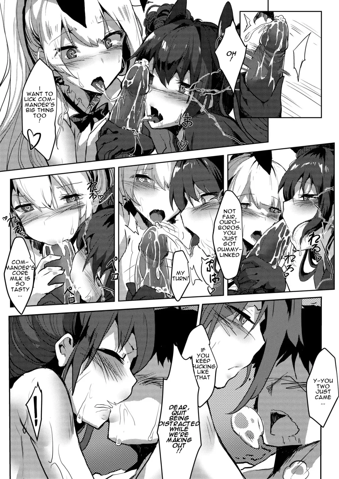 [Tsukimiya Tsutome] 鐵血人型擴編中 SF Dummy Linking Fhentai - Page 20