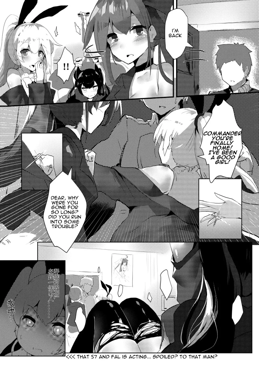[Tsukimiya Tsutome] 鐵血人型擴編中 SF Dummy Linking Fhentai - Page 5