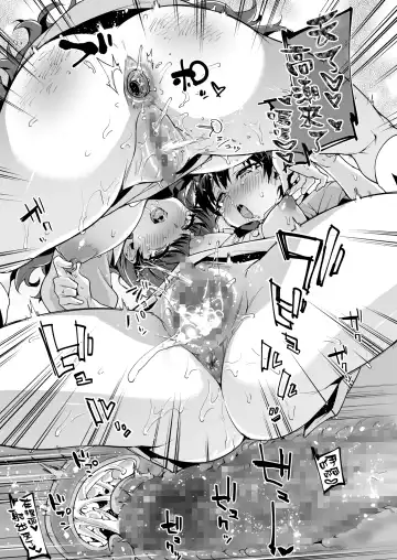 [Mucha] Pakopako Saimin Patisserie Fhentai - Page 29