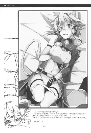 [Shikei] Rinri Code Kaijo Rireki Fhentai.net - Page 19