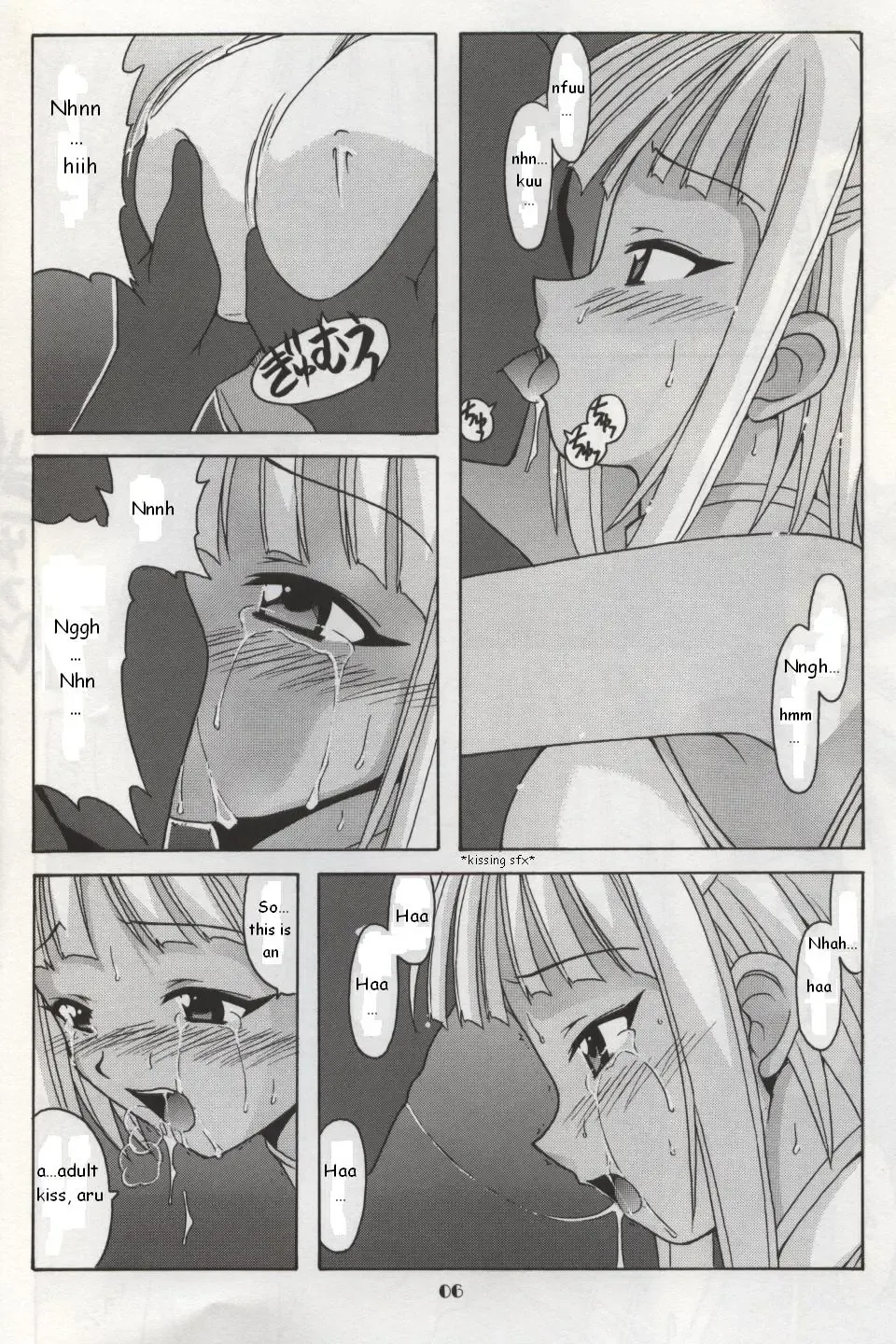 [Hontai Bai] Chao Bao Zi e youkoso !! Fhentai - Page 5