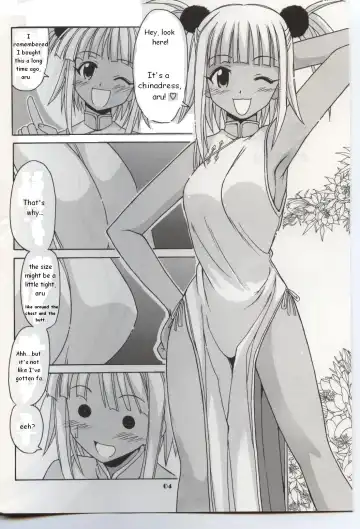 [Hontai Bai] Chao Bao Zi e youkoso !! Fhentai - Page 3