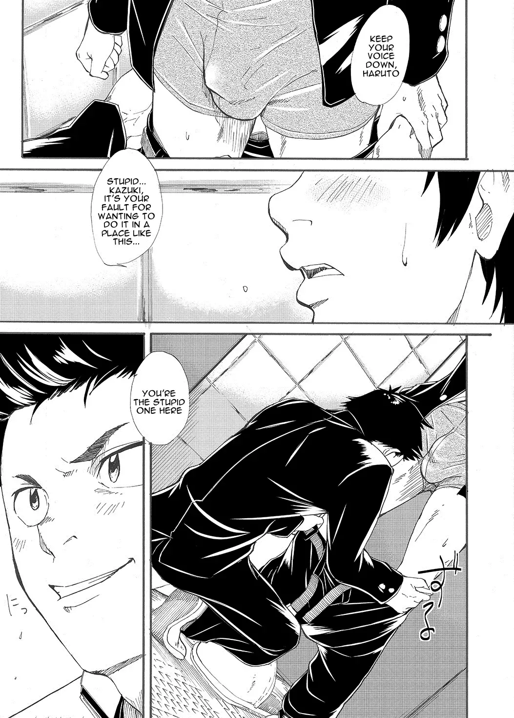 [Takamiya] Kousai Sengen -Okuchi no Koibito- | The Oral Declaration of Friendship -A Lover with a Mouth- Fhentai.net - Page 4