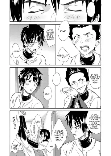 [Takamiya] Kousai Sengen -Okuchi no Koibito- | The Oral Declaration of Friendship -A Lover with a Mouth- Fhentai.net - Page 16