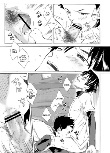 [Takamiya] Kousai Sengen -Okuchi no Koibito- | The Oral Declaration of Friendship -A Lover with a Mouth- Fhentai.net - Page 24