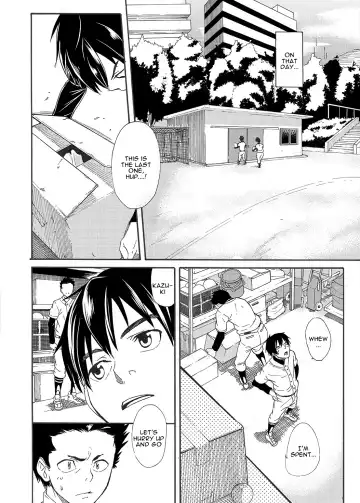 [Takamiya] Kousai Sengen -Okuchi no Koibito- | The Oral Declaration of Friendship -A Lover with a Mouth- Fhentai.net - Page 7