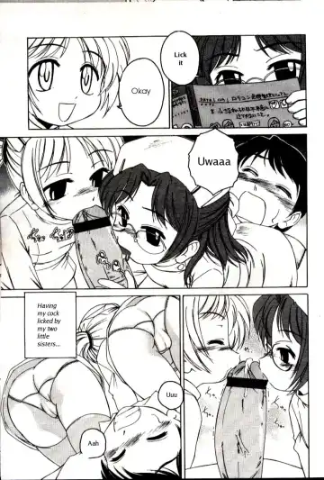 [Wanyanaguda] 119 or 110 Fhentai.net - Page 7