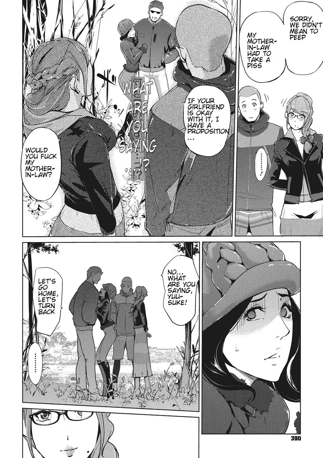 [Clone Ningen] Shinjuiro no Zanzou ~Kazoku ga Neshizumatta Ato de~ | Pearl Grey Afterimage ~After the family has gone to bed~ Ch. 3 Fhentai.net - Page 8