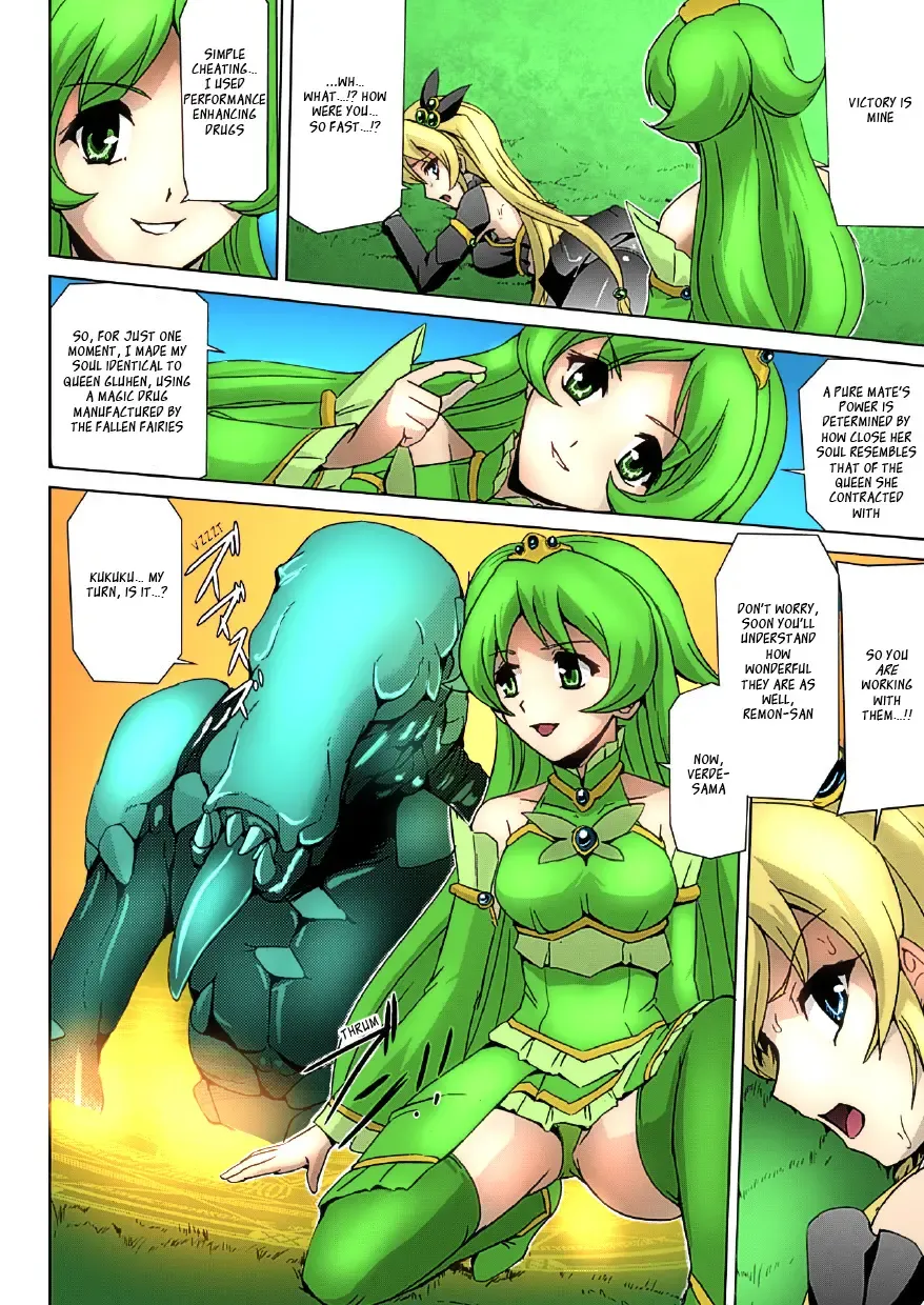 [Sukesaburou] Bishoujo Mahou Senshi Pure Mates Ch. 1-7 Fhentai - Page 73