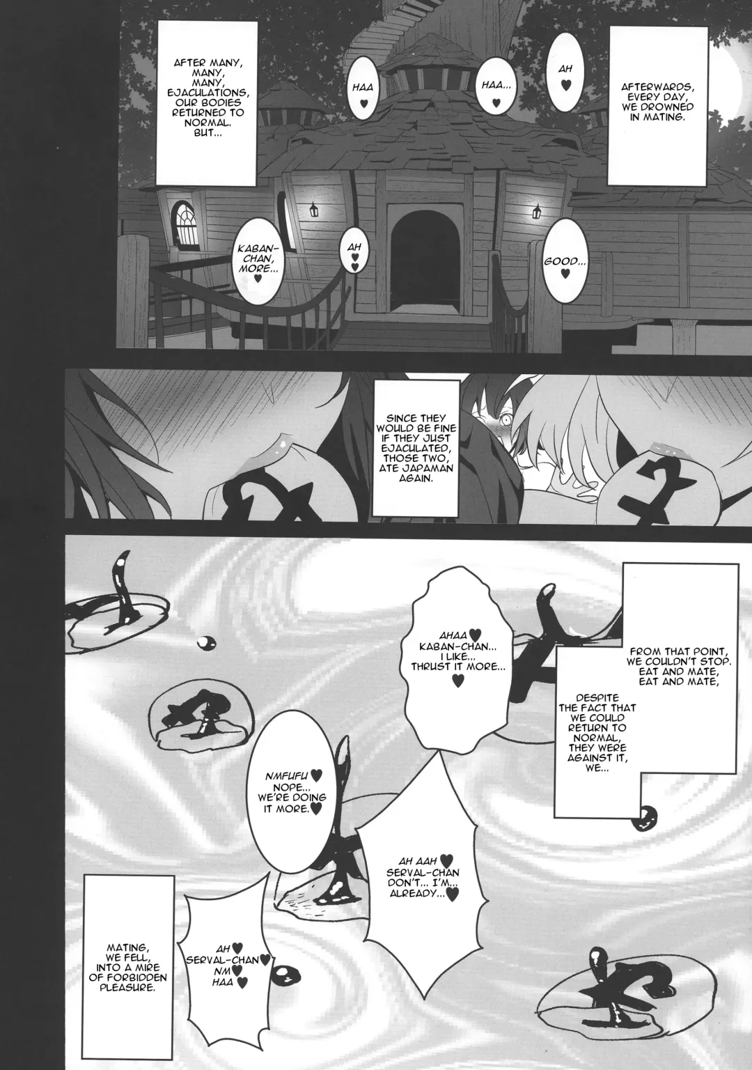 [Awamori Ichitarou] Yabanna Friends Fhentai - Page 18