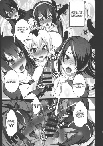 [Awamori Ichitarou] Yabanna Friends Fhentai.net - Page 19