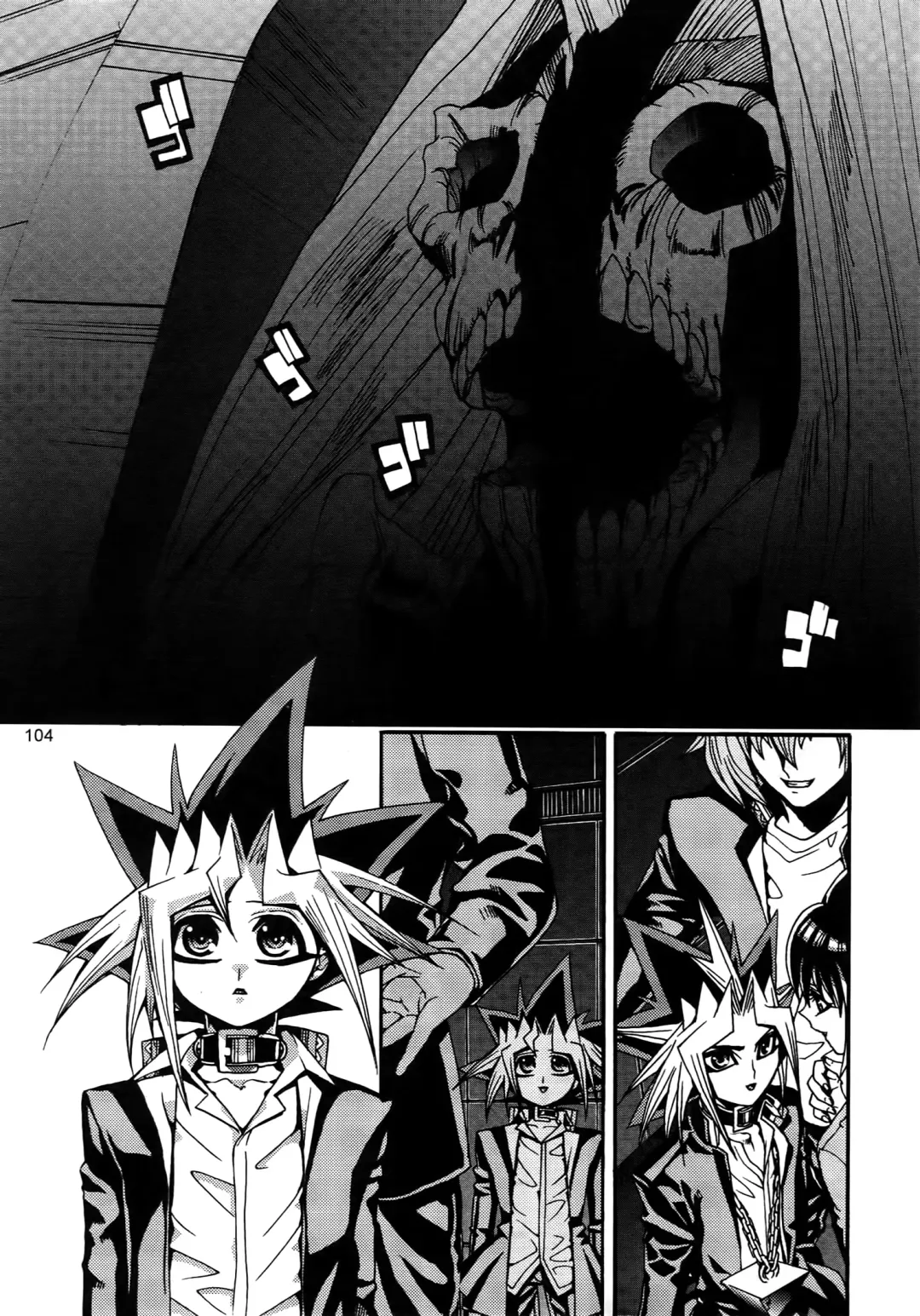 [Hari] RE:WW3 Yami Hyou Sairoku-Shuu Fhentai.net - Page 104