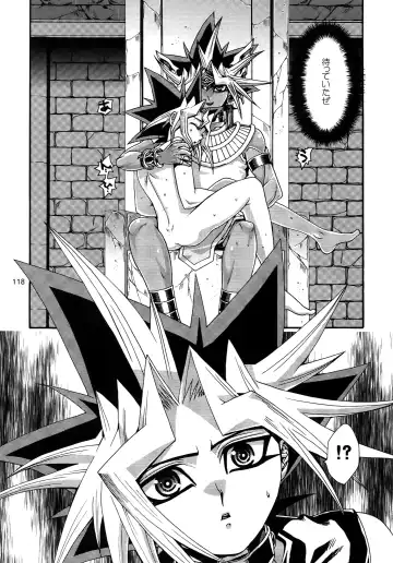 [Hari] RE:WW3 Yami Hyou Sairoku-Shuu Fhentai.net - Page 118