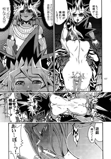 [Hari] RE:WW3 Yami Hyou Sairoku-Shuu Fhentai.net - Page 137