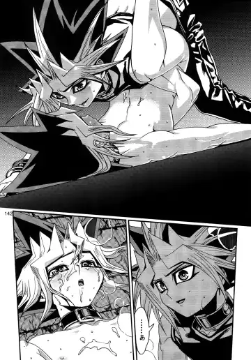 [Hari] RE:WW3 Yami Hyou Sairoku-Shuu Fhentai.net - Page 142