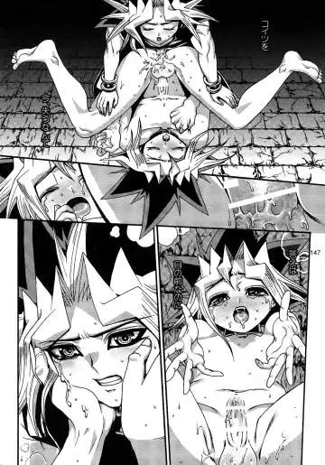 [Hari] RE:WW3 Yami Hyou Sairoku-Shuu Fhentai.net - Page 147