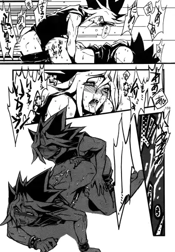 [Hari] RE:WW3 Yami Hyou Sairoku-Shuu Fhentai.net - Page 159