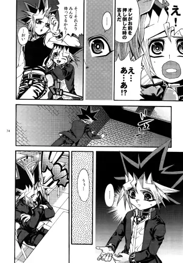 [Hari] RE:WW3 Yami Hyou Sairoku-Shuu Fhentai.net - Page 74