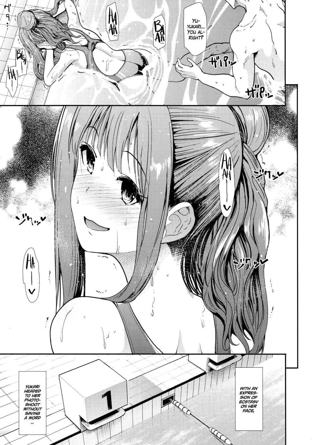 [Takemasa Takeshi] Seiso Idol to Mizugi Seikou Fhentai.net - Page 12