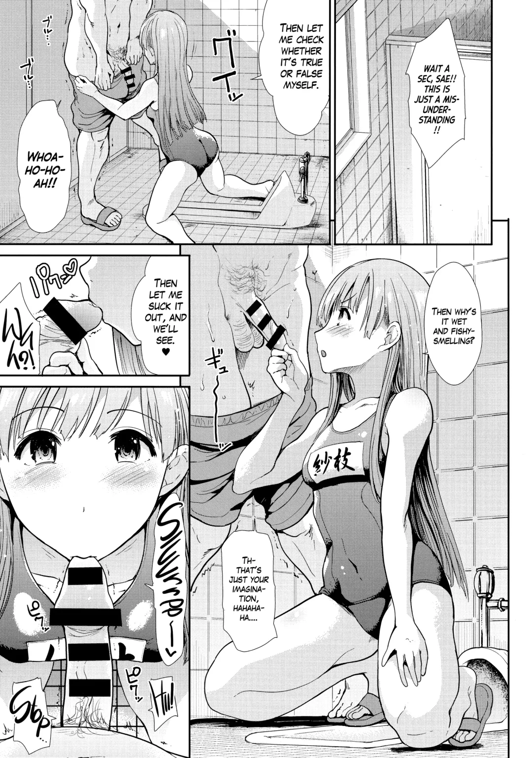 [Takemasa Takeshi] Seiso Idol to Mizugi Seikou Fhentai.net - Page 14