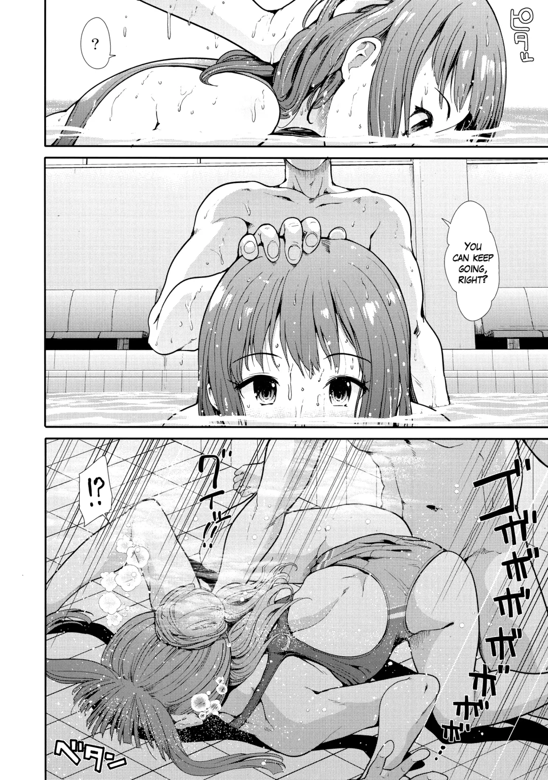 [Takemasa Takeshi] Seiso Idol to Mizugi Seikou Fhentai.net - Page 9