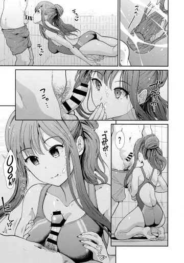 [Takemasa Takeshi] Seiso Idol to Mizugi Seikou Fhentai.net - Page 6