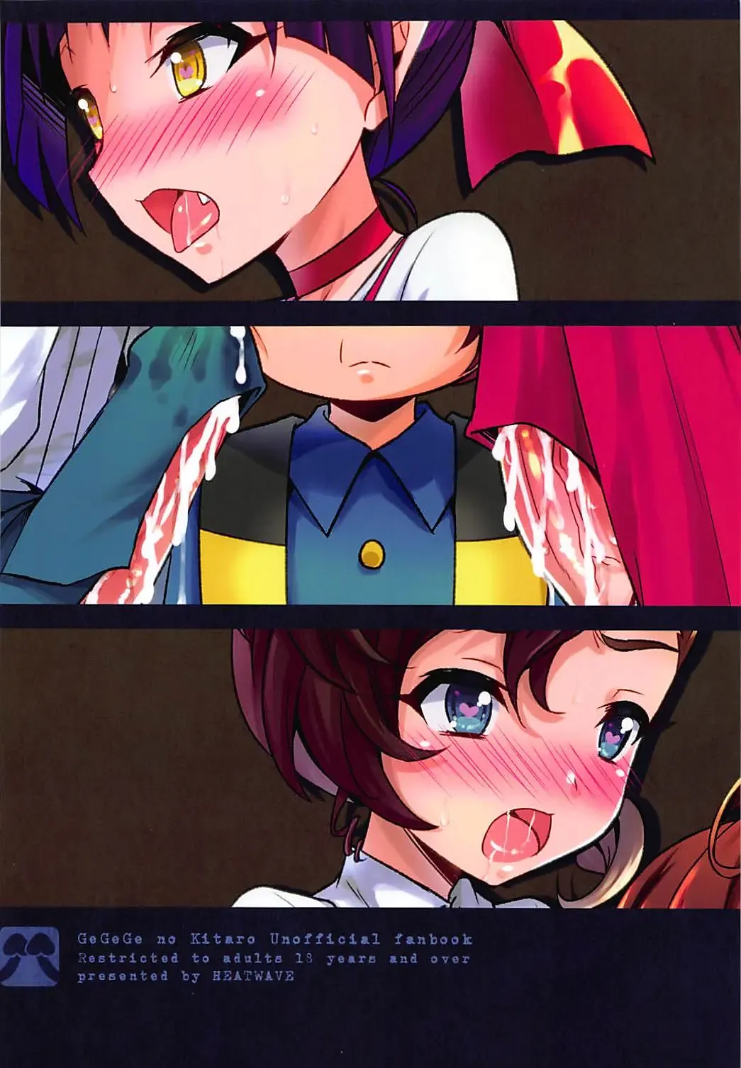 [Kaitou Yuuhi] Dekamara Musume Fhentai - Page 26