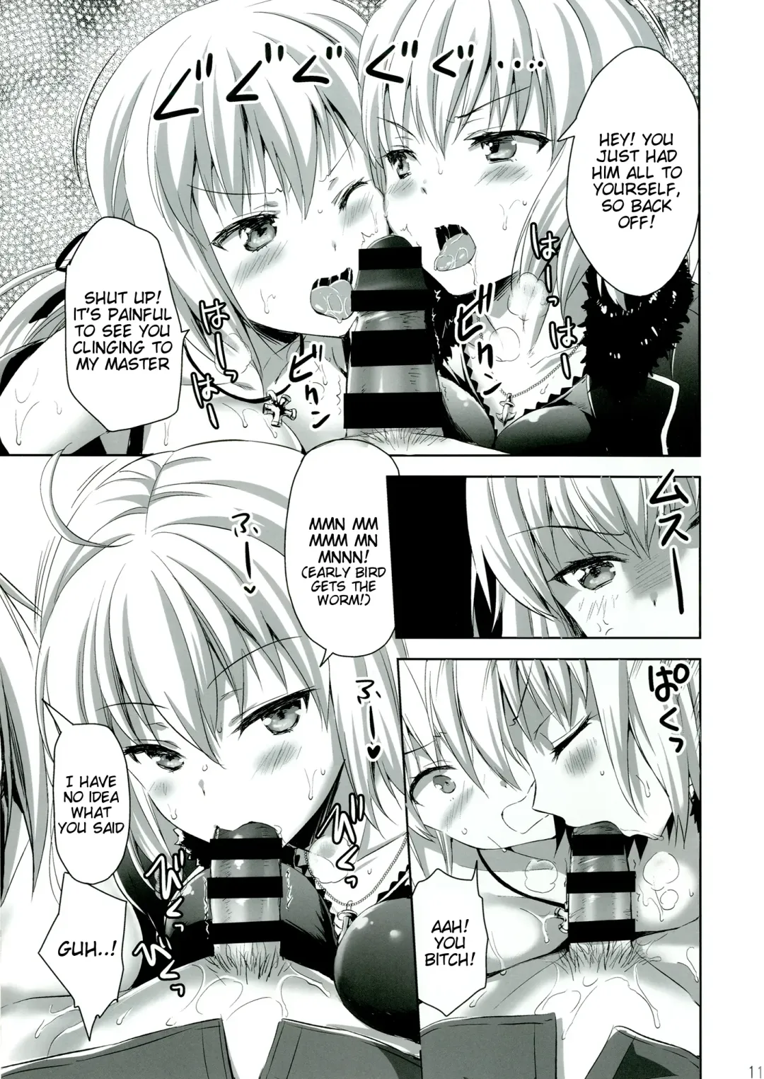 [Ayakawa Riku] Shinjuku Triangle Fhentai - Page 10