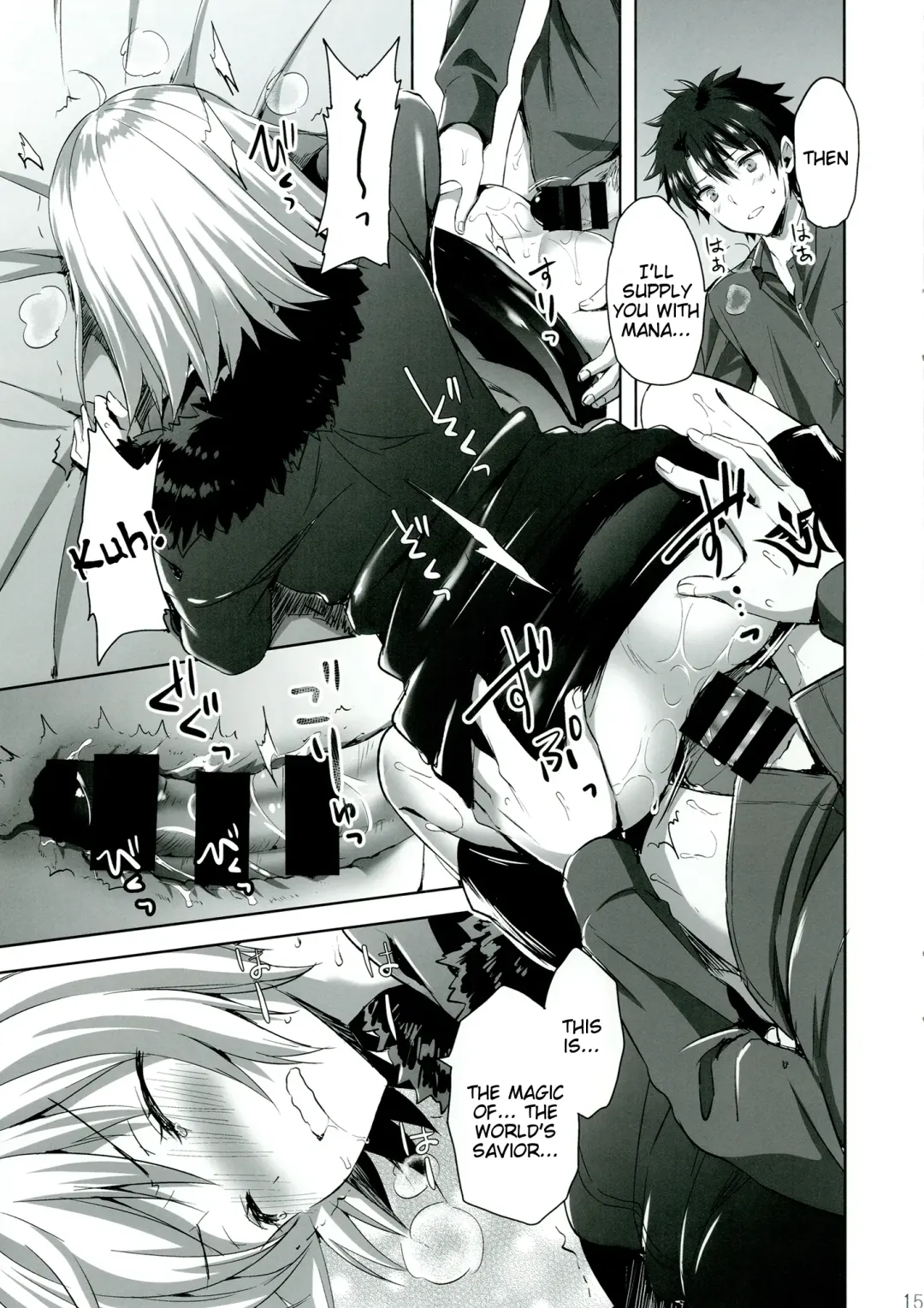 [Ayakawa Riku] Shinjuku Triangle Fhentai - Page 14