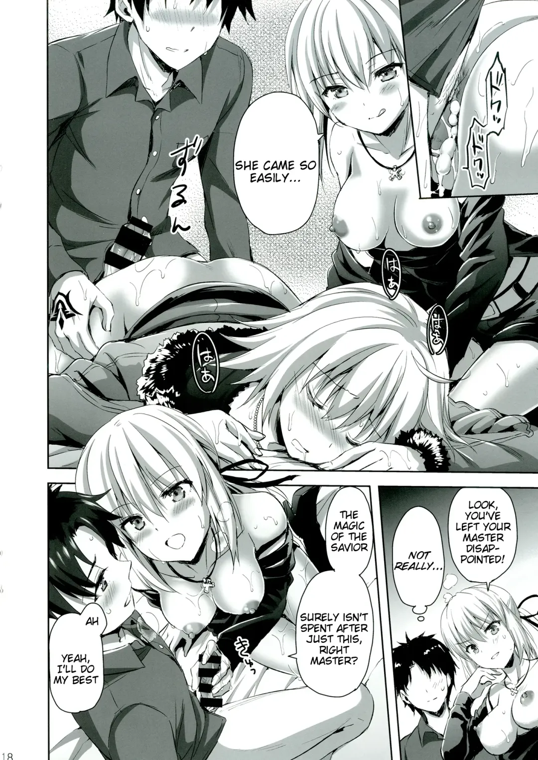[Ayakawa Riku] Shinjuku Triangle Fhentai - Page 17