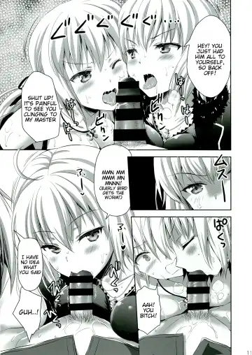 [Ayakawa Riku] Shinjuku Triangle Fhentai - Page 10